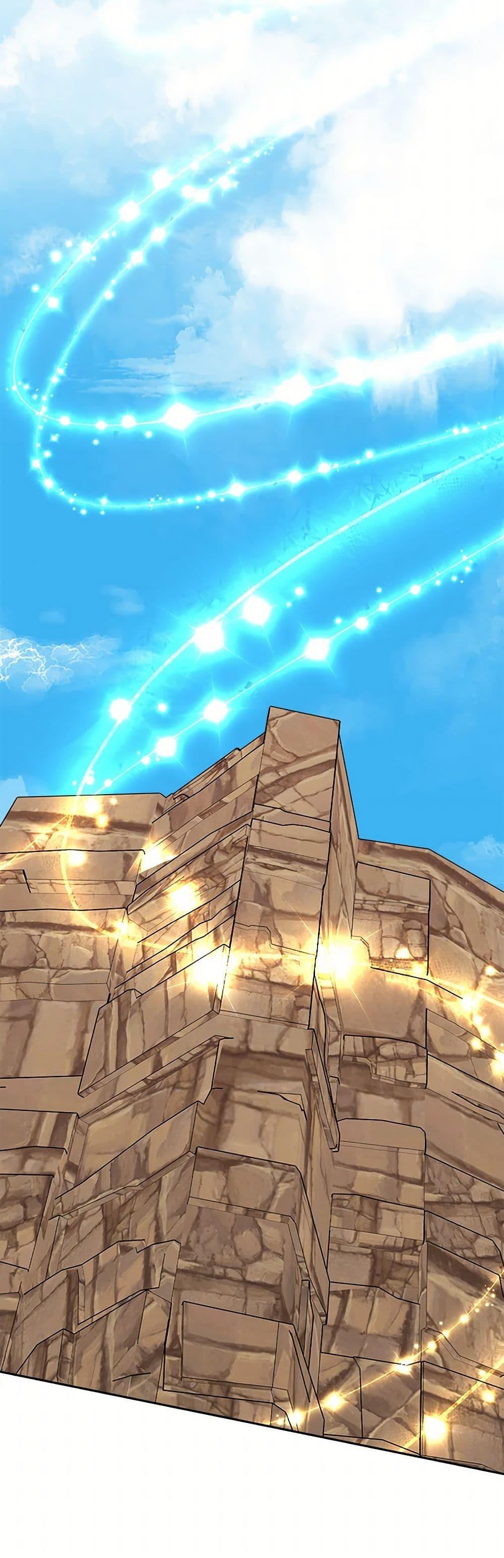 Manga-lc-com อ่านมังงะ อ่านการ์ตูน ออนไลน์ ฟรี All About the Duke ตอนที่ 1 2 3 4 5 6 7 8 9 10 11 12 13 14 ฟรี ไม่มีโฆษณา Manga-lc - อ่าน มังงะ อ่าน การ์ตูน ออนไลน์ อ่านมังงะ ฟรี