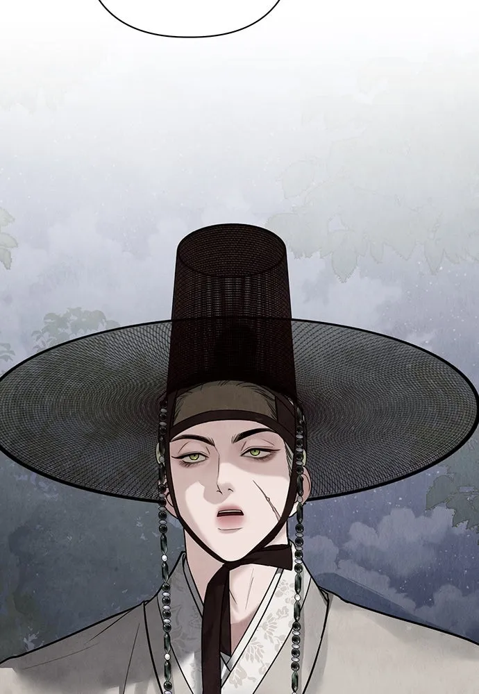 ความลับของสาวร่างทรง ตอนที่ 24 รูปที่ 82