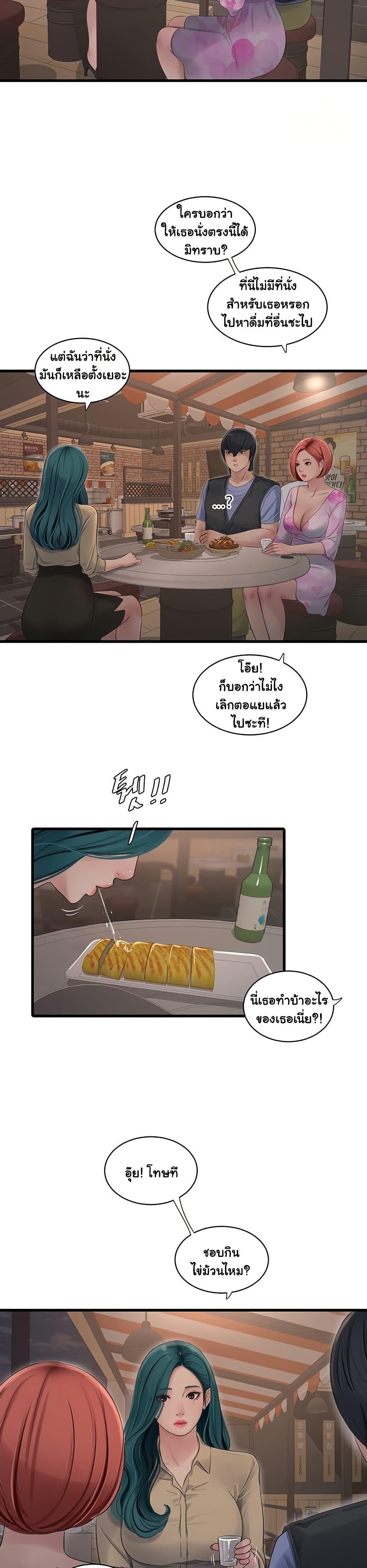 Doujin-Lc- อ่าน โดจิน มังฮวา เกาหลี ญี่ปุ่น จีน แปลไทย The Hole Diary ตอนที่ 1 2 3 4 5 6 7 8 9 10 11 12 13 14 ฟรี ไม่มีโฆษณา อ่าน โดจิน Manhwa เกาหลี ญี่ปุ่น จีน เรามีครบ คัดมาให้เน้นๆ โดจิน 18+ รับประกันความฟินโดย  Doujin Lc