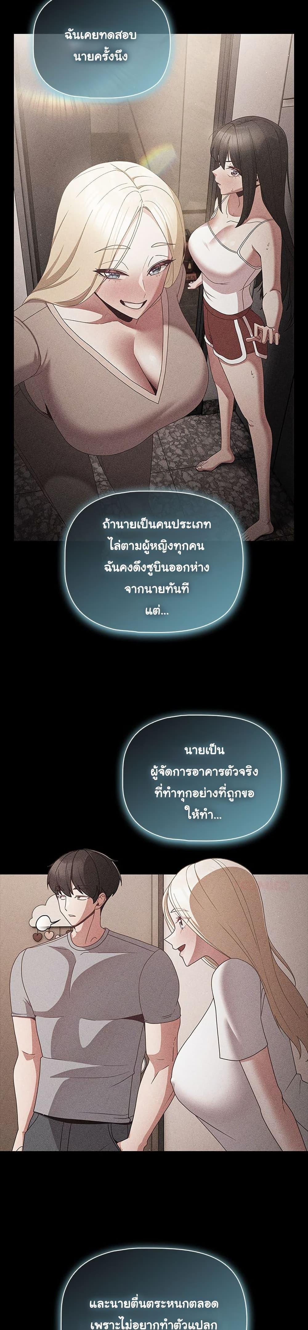 Doujin-Lc- อ่าน โดจิน มังฮวา เกาหลี ญี่ปุ่น จีน แปลไทย People of The Dark ตอนที่ 1 2 3 4 5 6 7 8 9 10 11 12 13 14 ฟรี ไม่มีโฆษณา อ่าน โดจิน Manhwa เกาหลี ญี่ปุ่น จีน เรามีครบ คัดมาให้เน้นๆ โดจิน 18+ รับประกันความฟินโดย  Doujin Lc