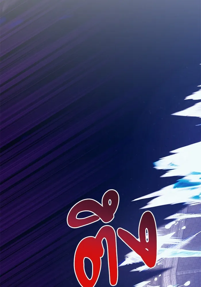 อัศวินดำล่าท้าเวลา ตอนที่ 77 รูปที่ 73