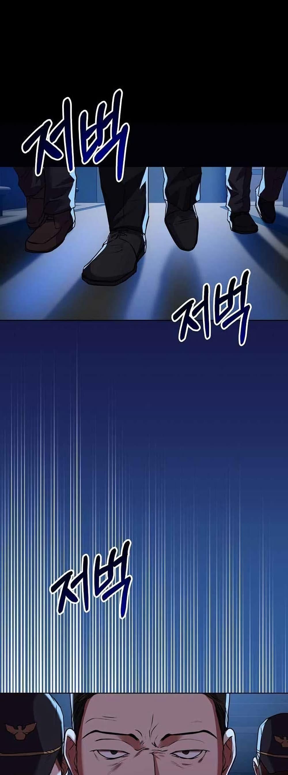 Manga-lc-com อ่านมังงะ อ่านการ์ตูน ออนไลน์ ฟรี National Tax Service Thug ตอนที่ 1 2 3 4 5 6 7 8 9 10 11 12 13 14 ฟรี ไม่มีโฆษณา Manga-lc - อ่าน มังงะ อ่าน การ์ตูน ออนไลน์ อ่านมังงะ ฟรี