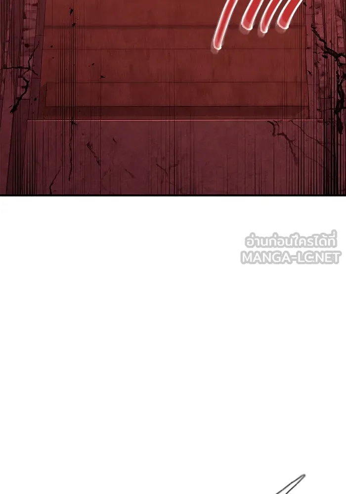 เอาชีวิตรอดในเกมฉบับคนเถื่อน ตอนที่ 24 รูปที่ 138