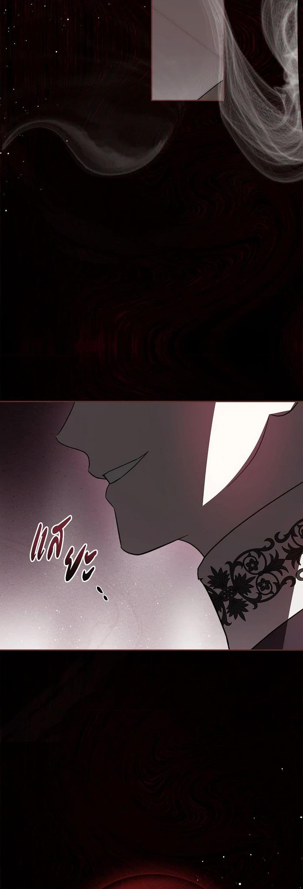 Manga-lc-com อ่านมังงะ อ่านการ์ตูน ออนไลน์ ฟรี The Monster Male Lead Lives Under My Bed ตอนที่ 1 2 3 4 5 6 7 8 9 10 11 12 13 14 ฟรี ไม่มีโฆษณา Manga-lc - อ่าน มังงะ อ่าน การ์ตูน ออนไลน์ อ่านมังงะ ฟรี