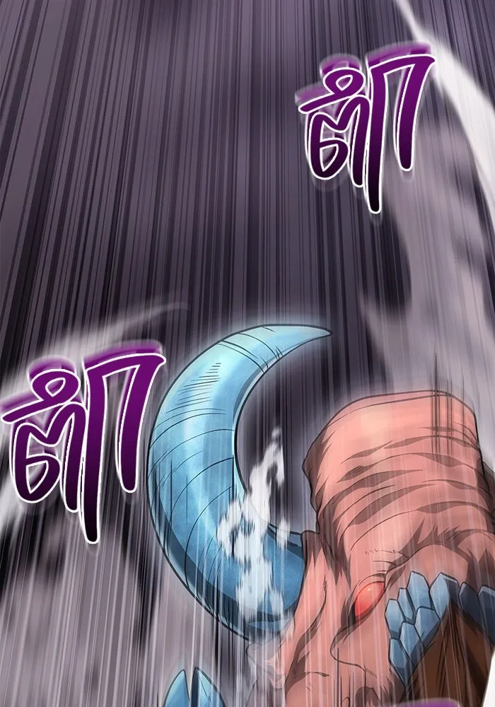 เอาชีวิตรอดในเกมฉบับคนเถื่อน ตอนที่ 38 รูปที่ 83