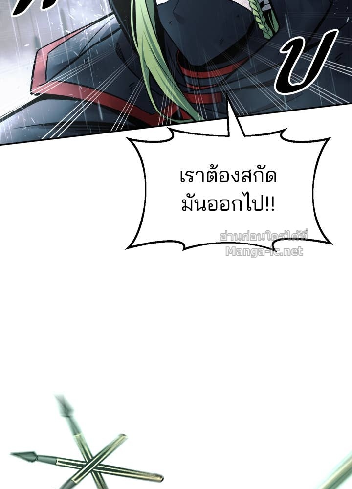 Doujin-Lc- อ่าน โดจิน มังฮวา เกาหลี ญี่ปุ่น จีน แปลไทย ผู้พิชิตเกมป้องกันฐาน ตอนที่ 1 2 3 4 5 6 7 8 9 10 11 12 13 14 ฟรี ไม่มีโฆษณา อ่าน โดจิน Manhwa เกาหลี ญี่ปุ่น จีน เรามีครบ คัดมาให้เน้นๆ โดจิน 18+ รับประกันความฟินโดย Doujin Lc