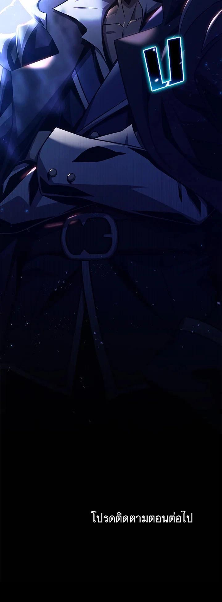 Manga-lc-com อ่านมังงะ อ่านการ์ตูน ออนไลน์ ฟรี Arcane Sniper ตอนที่ 1 2 3 4 5 6 7 8 9 10 11 12 13 14 ฟรี ไม่มีโฆษณา Manga-lc - อ่าน มังงะ อ่าน การ์ตูน ออนไลน์ อ่านมังงะ ฟรี