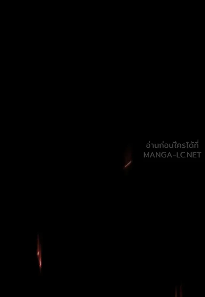 ชำแหละอะคาเดมีด้วยมีดแล่ปลา ตอนที่ 20 สอบกลางภาค (5) รูปที่ 156