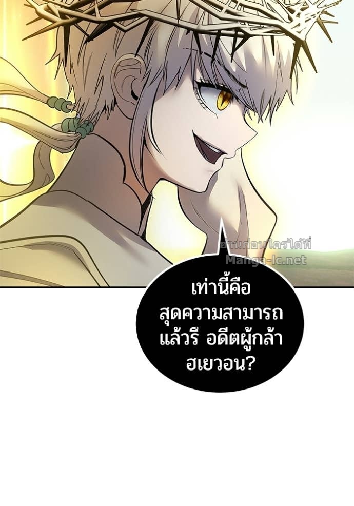 Doujin-Lc- อ่าน โดจิน มังฮวา เกาหลี ญี่ปุ่น จีน แปลไทย แกร่งเกินผู้กล้า แต่ซ่าไม่ได้ ตอนที่ 1 2 3 4 5 6 7 8 9 10 11 12 13 14 ฟรี ไม่มีโฆษณา อ่าน โดจิน Manhwa เกาหลี ญี่ปุ่น จีน เรามีครบ คัดมาให้เน้นๆ โดจิน 18+ รับประกันความฟินโดย Doujin Lc