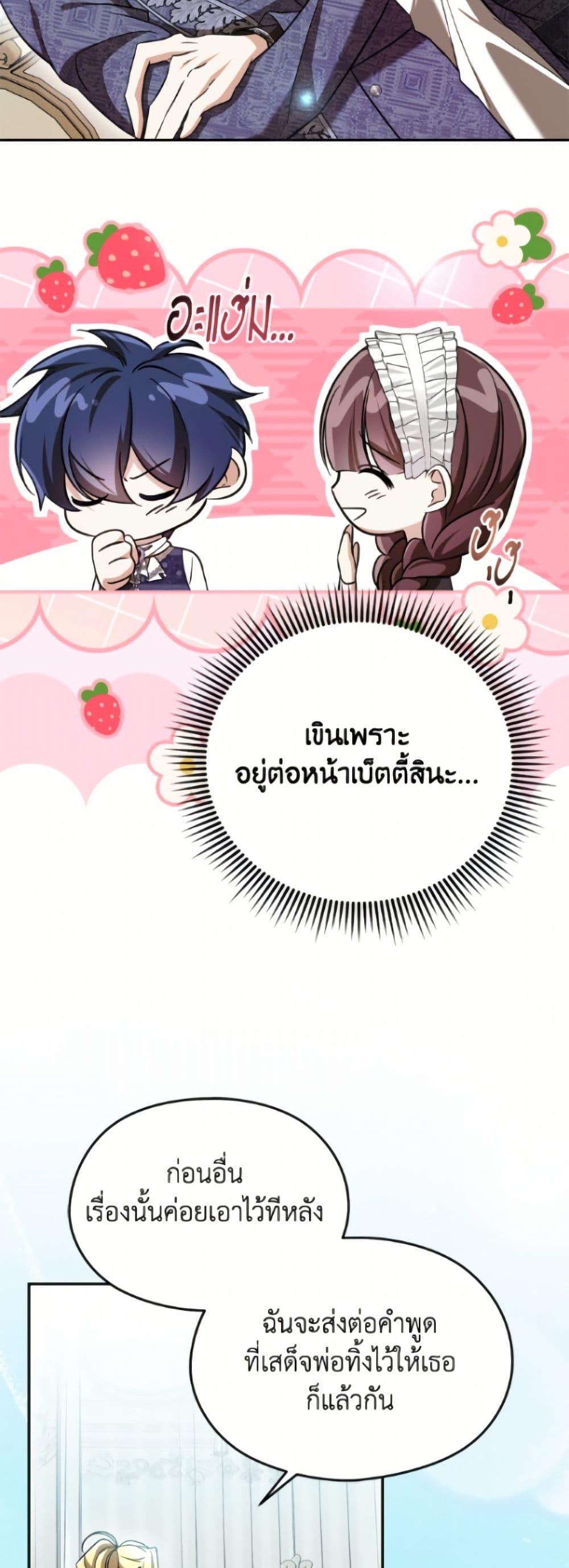 Manga-lc-com อ่านมังงะ อ่านการ์ตูน ออนไลน์ ฟรี I Don’t Want to Work! ตอนที่ 1 2 3 4 5 6 7 8 9 10 11 12 13 14 ฟรี ไม่มีโฆษณา Manga-lc - อ่าน มังงะ อ่าน การ์ตูน ออนไลน์ อ่านมังงะ ฟรี
