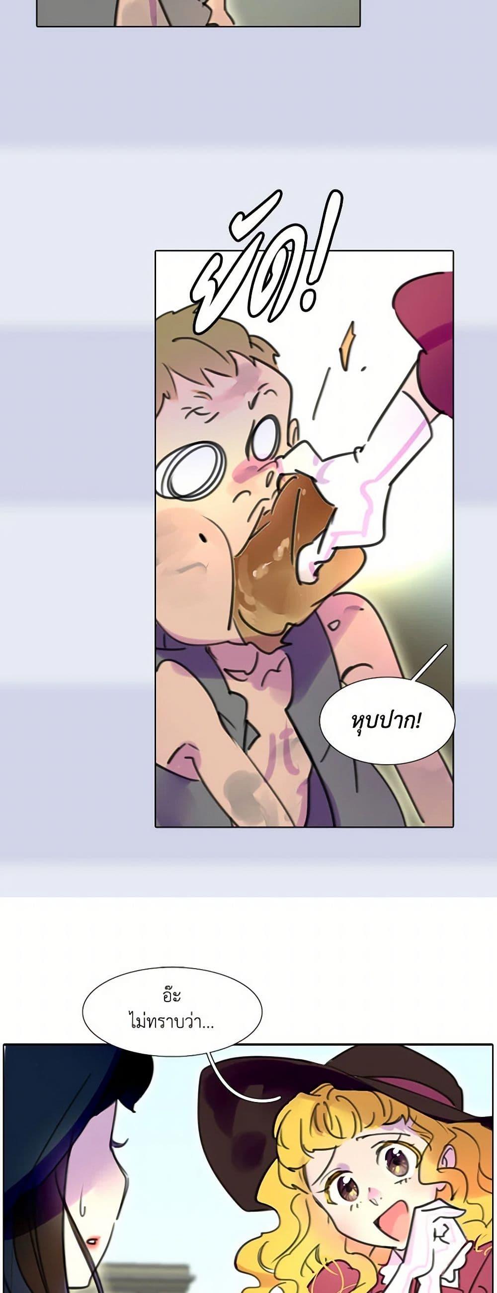 Manga-lc-com อ่านมังงะ อ่านการ์ตูน ออนไลน์ ฟรี Miss Not-So Sidekick ตอนที่ 1 2 3 4 5 6 7 8 9 10 11 12 13 14 ฟรี ไม่มีโฆษณา Manga-lc - อ่าน มังงะ อ่าน การ์ตูน ออนไลน์ อ่านมังงะ ฟรี