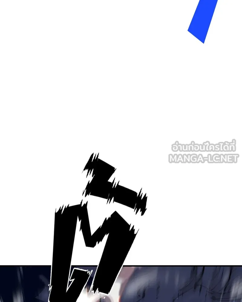 Player ตอนที่ 44 รูปที่ 30