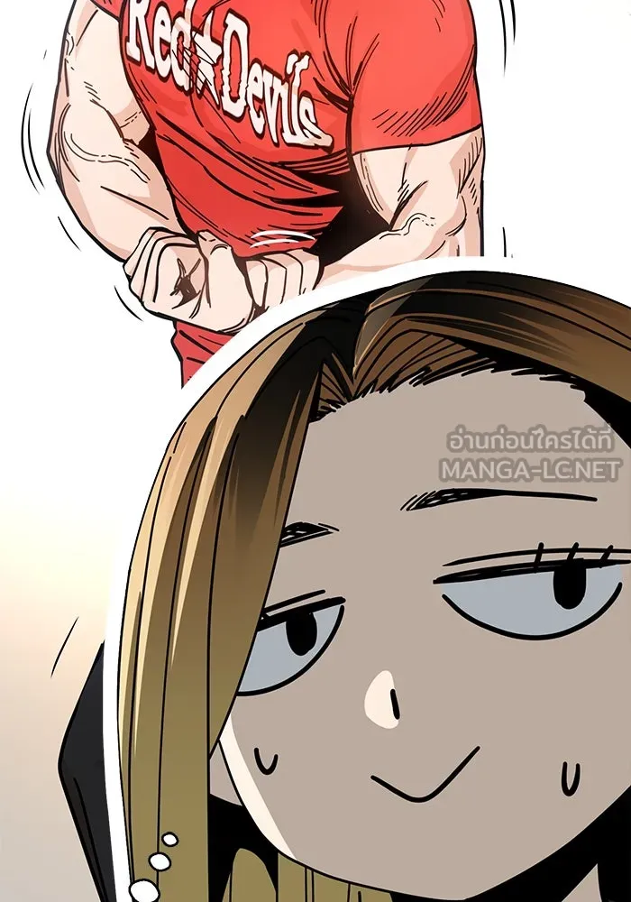 โชคชะตานำพารัก ตอนที่ 35 รุกฆาต รูปที่ 27