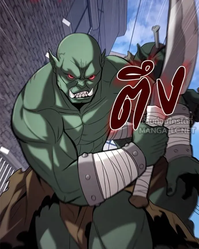 โทษที พื้นที่นี้ ตอนที่ 19 รูปที่ 35