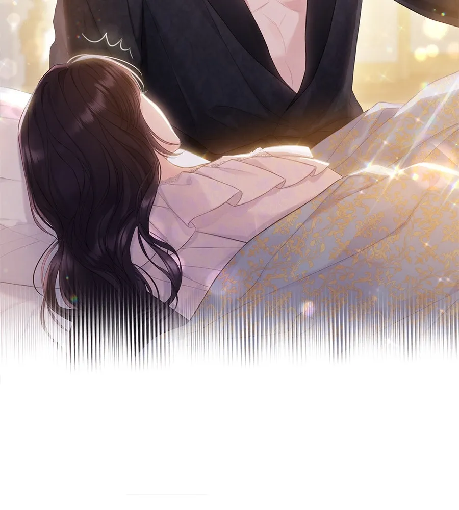 บาสเตียน ตอนที่ 38 รูปที่ 68