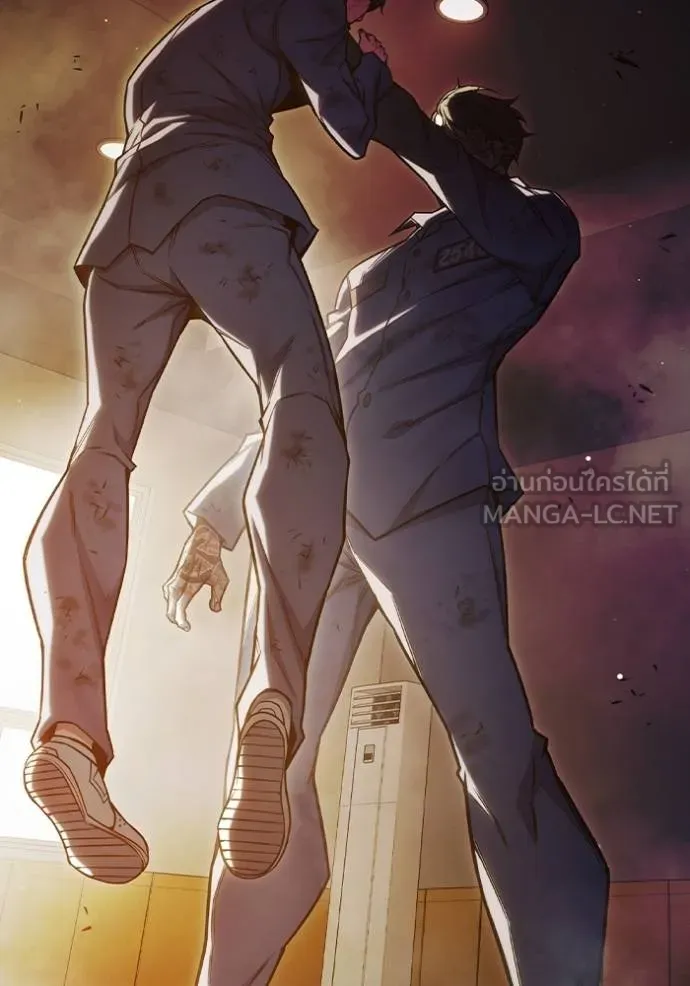 เยาวชนคนคุก ตอนที่ 41 รูปที่ 40