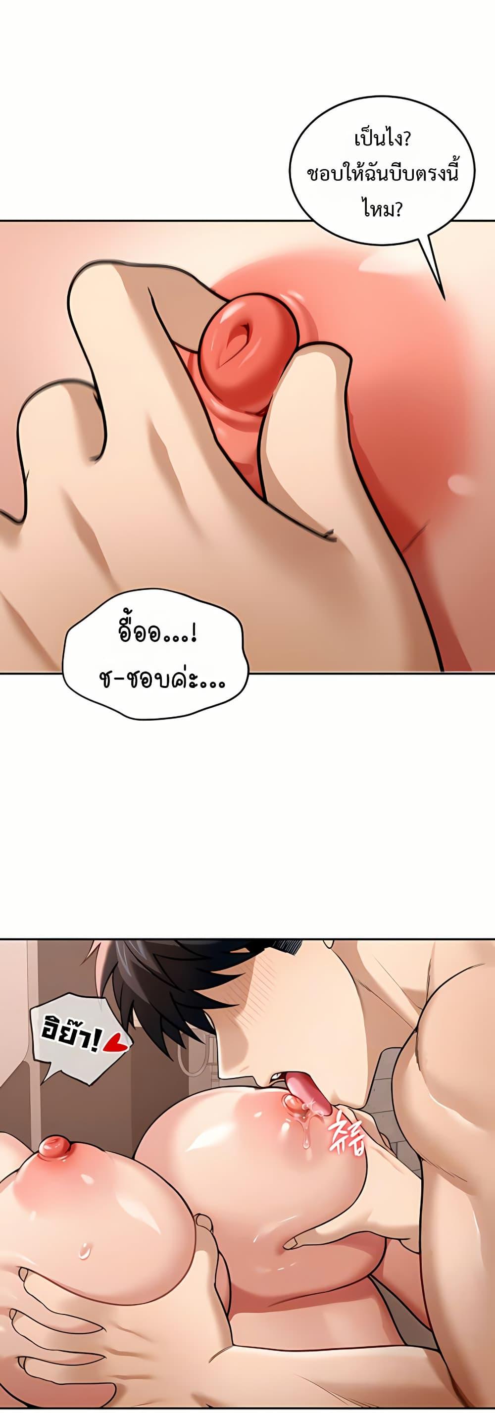 Doujin-Lc- อ่าน โดจิน มังฮวา เกาหลี ญี่ปุ่น จีน แปลไทย Because I live ตอนที่ 1 2 3 4 5 6 7 8 9 10 11 12 13 14 ฟรี ไม่มีโฆษณา อ่าน โดจิน Manhwa เกาหลี ญี่ปุ่น จีน เรามีครบ คัดมาให้เน้นๆ โดจิน 18+ รับประกันความฟินโดย  Doujin Lc