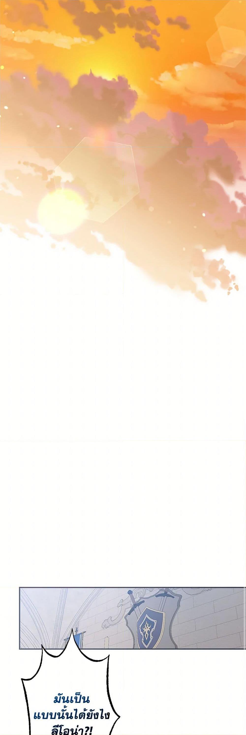 Manga-lc-com อ่านมังงะ อ่านการ์ตูน ออนไลน์ ฟรี My Goal is to Live a Long ตอนที่ 1 2 3 4 5 6 7 8 9 10 11 12 13 14 ฟรี ไม่มีโฆษณา Manga-lc - อ่าน มังงะ อ่าน การ์ตูน ออนไลน์ อ่านมังงะ ฟรี