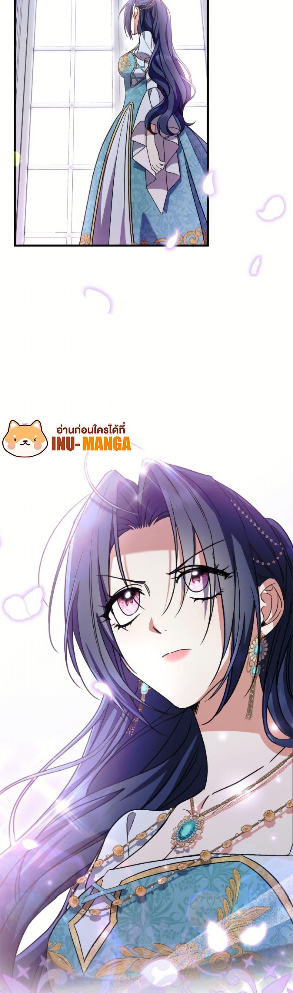 Manga-lc-com อ่านมังงะ อ่านการ์ตูน ออนไลน์ ฟรี I Don’t Want to Work! ตอนที่ 1 2 3 4 5 6 7 8 9 10 11 12 13 14 ฟรี ไม่มีโฆษณา Manga-lc - อ่าน มังงะ อ่าน การ์ตูน ออนไลน์ อ่านมังงะ ฟรี
