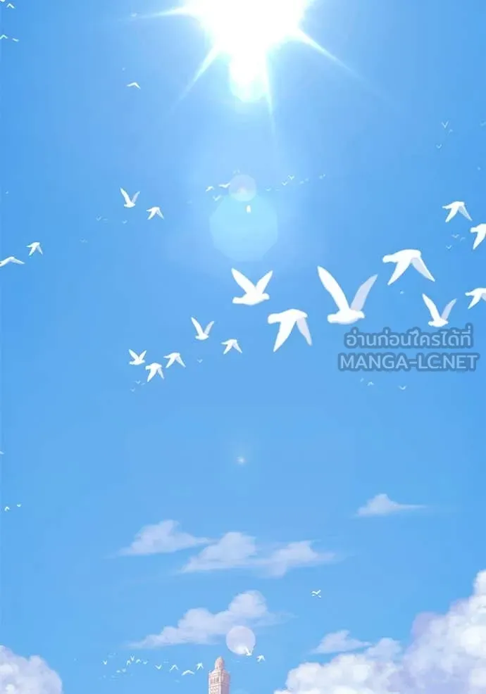 +99 ท่อนไม้ ตอนที่ 163 รูปที่ 335