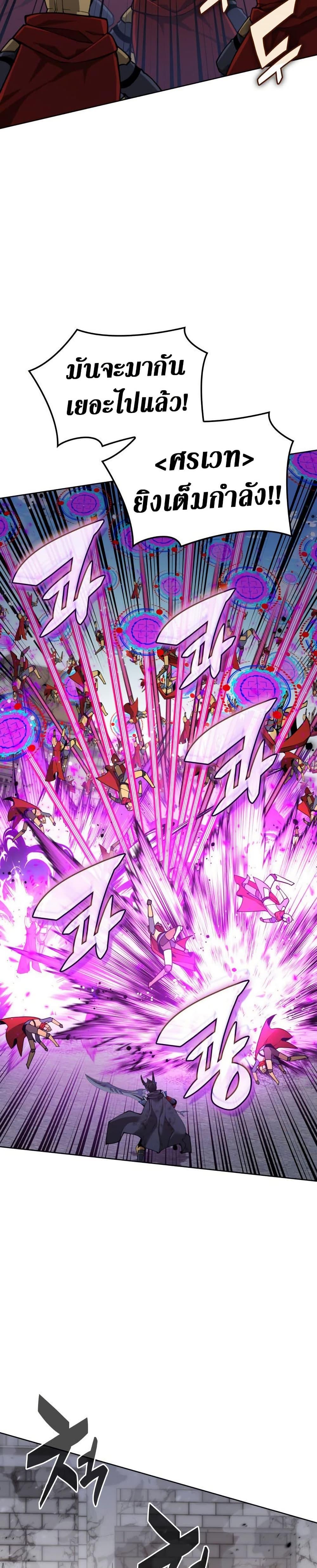 Manga-lc-com อ่านมังงะ อ่านการ์ตูน ออนไลน์ ฟรี Overgeared (Remake) ตอนที่ 1 2 3 4 5 6 7 8 9 10 11 12 13 14 ฟรี ไม่มีโฆษณา Manga-lc - อ่าน มังงะ อ่าน การ์ตูน ออนไลน์ อ่านมังงะ ฟรี