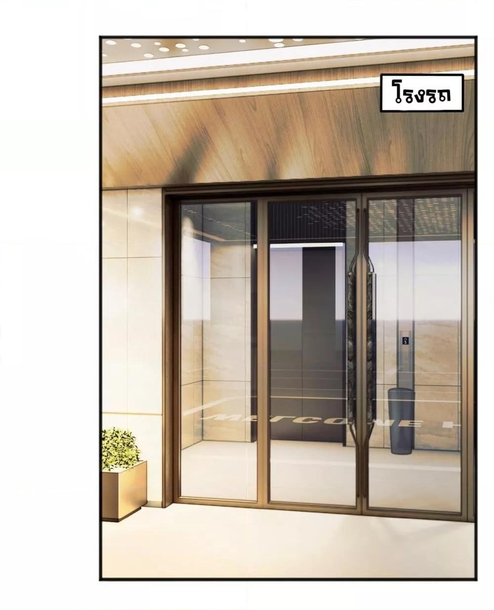 Manga-lc-com อ่านมังงะ อ่านการ์ตูน ออนไลน์ ฟรี อย่าทำให้คลั่งไ ตอนที่ 1 2 3 4 5 6 7 8 9 10 11 12 13 14 ฟรี ไม่มีโฆษณา Manga-lc - อ่าน มังงะ อ่าน การ์ตูน ออนไลน์ อ่านมังงะ ฟรี