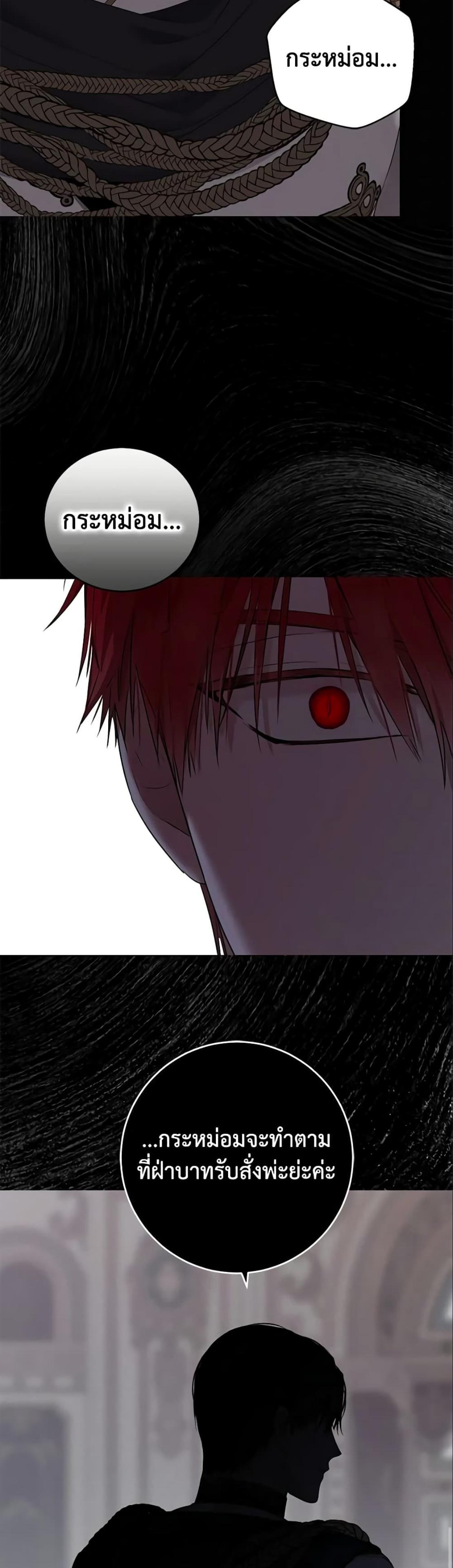 Manga-lc-com อ่านมังงะ อ่านการ์ตูน ออนไลน์ ฟรี I Fell into a Reverse Harem Game! ตอนที่ 1 2 3 4 5 6 7 8 9 10 11 12 13 14 ฟรี ไม่มีโฆษณา Manga-lc - อ่าน มังงะ อ่าน การ์ตูน ออนไลน์ อ่านมังงะ ฟรี