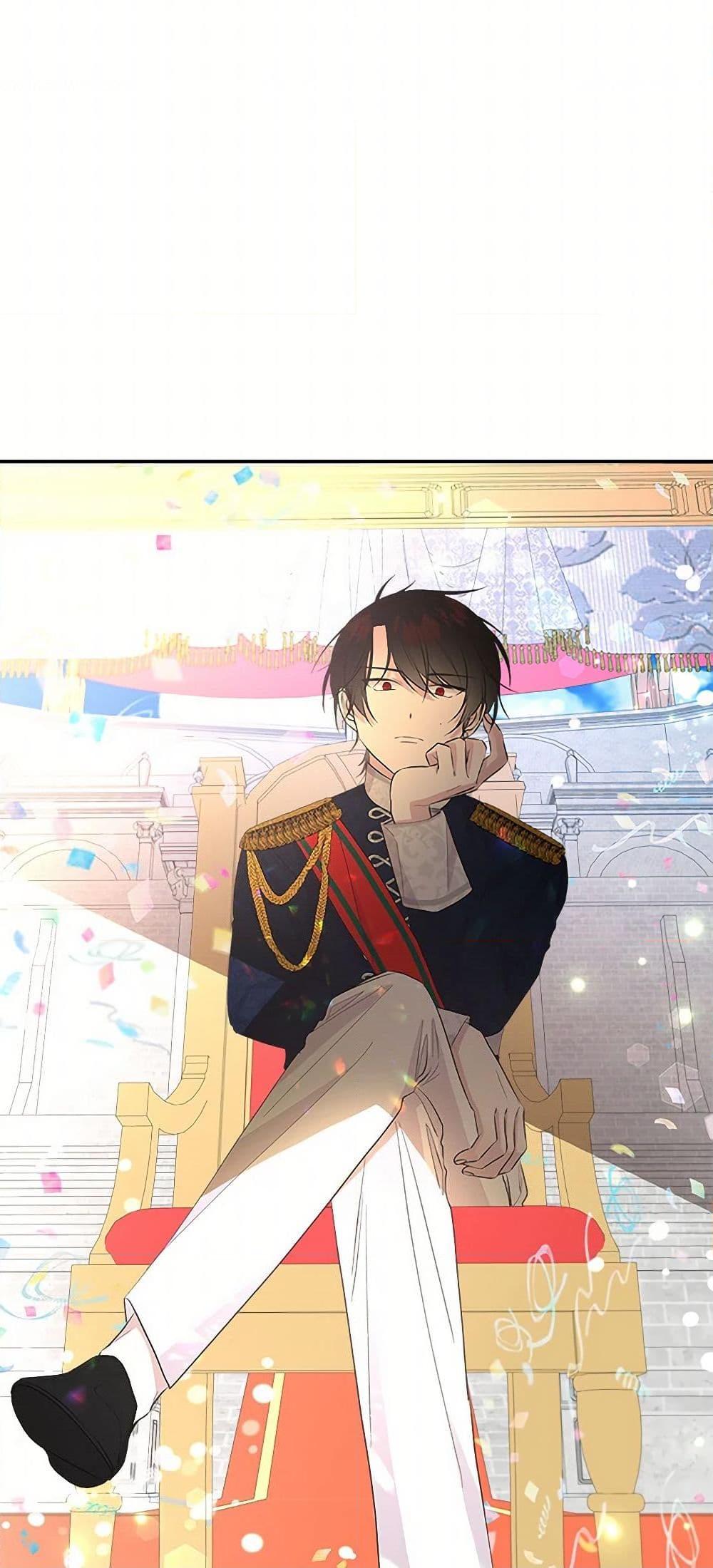 Manga-lc-com อ่านมังงะ อ่านการ์ตูน ออนไลน์ ฟรี Daughter of the Archmage ตอนที่ 1 2 3 4 5 6 7 8 9 10 11 12 13 14 ฟรี ไม่มีโฆษณา Manga-lc - อ่าน มังงะ อ่าน การ์ตูน ออนไลน์ อ่านมังงะ ฟรี