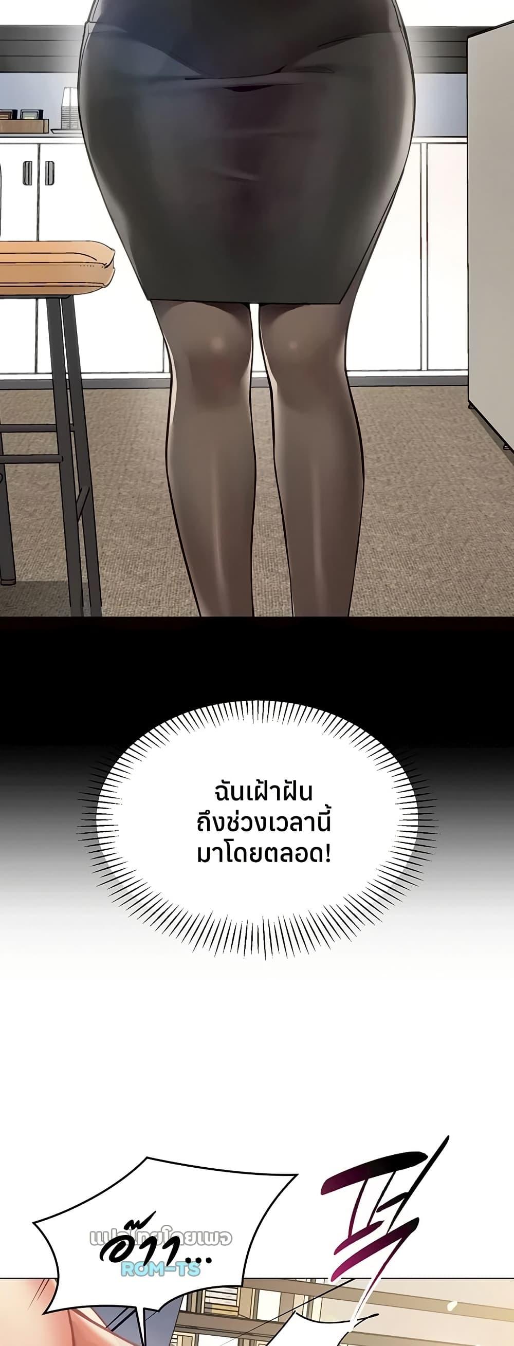 Doujin-Lc- อ่าน โดจิน มังฮวา เกาหลี ญี่ปุ่น จีน แปลไทย I Report Regarding ตอนที่ 1 2 3 4 5 6 7 8 9 10 11 12 13 14 ฟรี ไม่มีโฆษณา อ่าน โดจิน Manhwa เกาหลี ญี่ปุ่น จีน เรามีครบ คัดมาให้เน้นๆ โดจิน 18+ รับประกันความฟินโดย  Doujin Lc