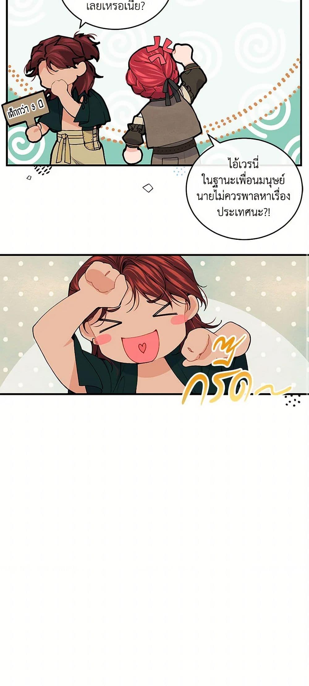 Manga-lc-com อ่านมังงะ อ่านการ์ตูน ออนไลน์ ฟรี The Elegant Sea of Savagery ตอนที่ 1 2 3 4 5 6 7 8 9 10 11 12 13 14 ฟรี ไม่มีโฆษณา Manga-lc - อ่าน มังงะ อ่าน การ์ตูน ออนไลน์ อ่านมังงะ ฟรี