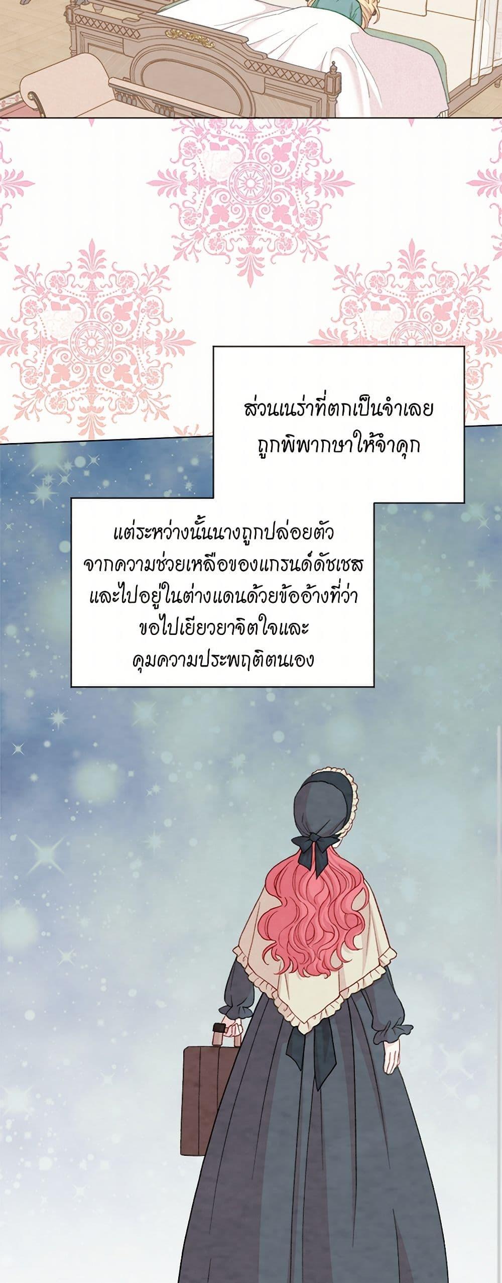 Manga-lc-com อ่านมังงะ อ่านการ์ตูน ออนไลน์ ฟรี Iris – The Lady and Her Smartphone ตอนที่ 1 2 3 4 5 6 7 8 9 10 11 12 13 14 ฟรี ไม่มีโฆษณา Manga-lc - อ่าน มังงะ อ่าน การ์ตูน ออนไลน์ อ่านมังงะ ฟรี