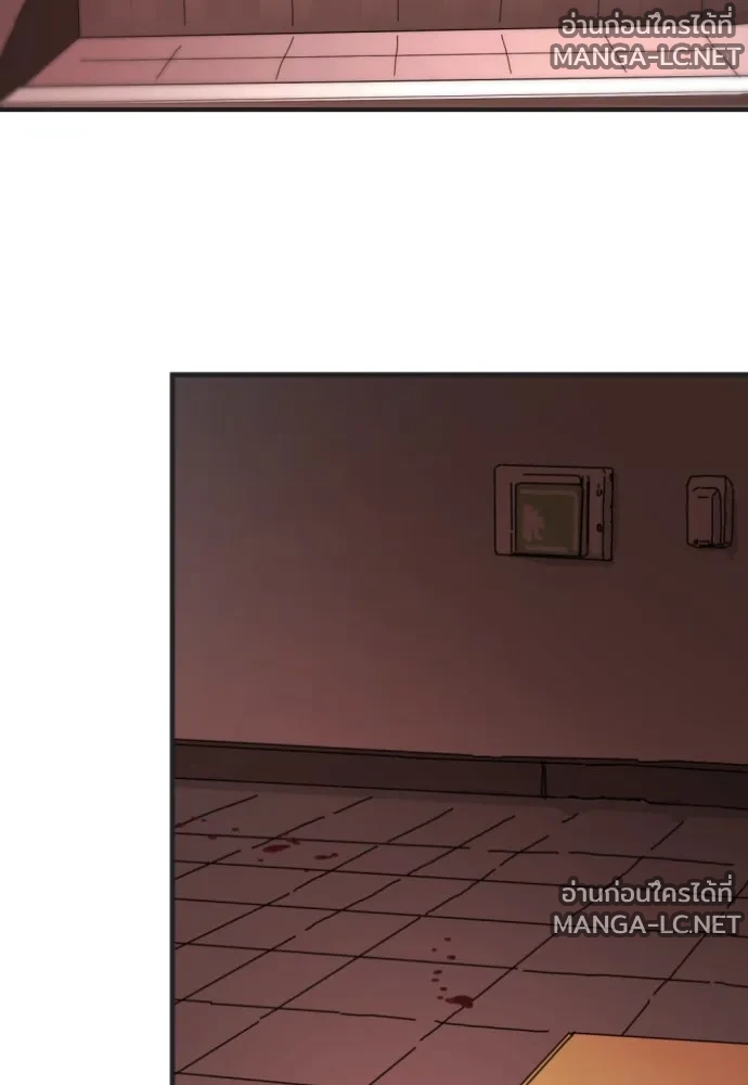 Manga-lc-com อ่านมังงะ อ่านการ์ตูน ออนไลน์ ฟรี วันดีคืนดี โซลก็ ตอนที่ 1 2 3 4 5 6 7 8 9 10 11 12 13 14 ฟรี ไม่มีโฆษณา Manga-lc - อ่าน มังงะ อ่าน การ์ตูน ออนไลน์ อ่านมังงะ ฟรี