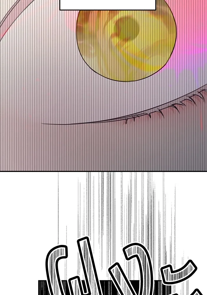 ครอบครัวสามีเห็นทีจะคลั่งรัก ตอนที่ 113 รูปที่ 58