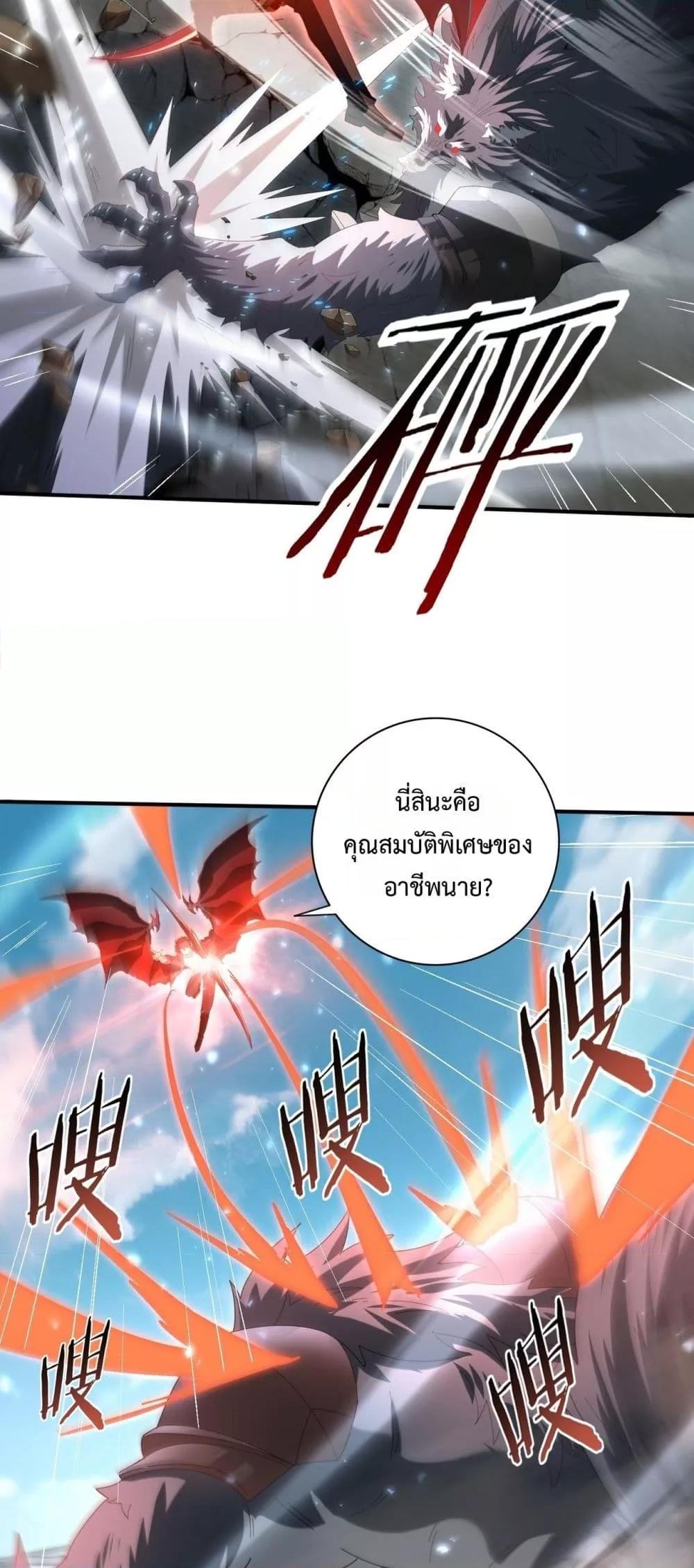 Manga-lc-com อ่านมังงะ อ่านการ์ตูน ออนไลน์ ฟรี IamDrakoMajs ตอนที่ 1 2 3 4 5 6 7 8 9 10 11 12 13 14 ฟรี ไม่มีโฆษณา Manga-lc - อ่าน มังงะ อ่าน การ์ตูน ออนไลน์ อ่านมังงะ ฟรี