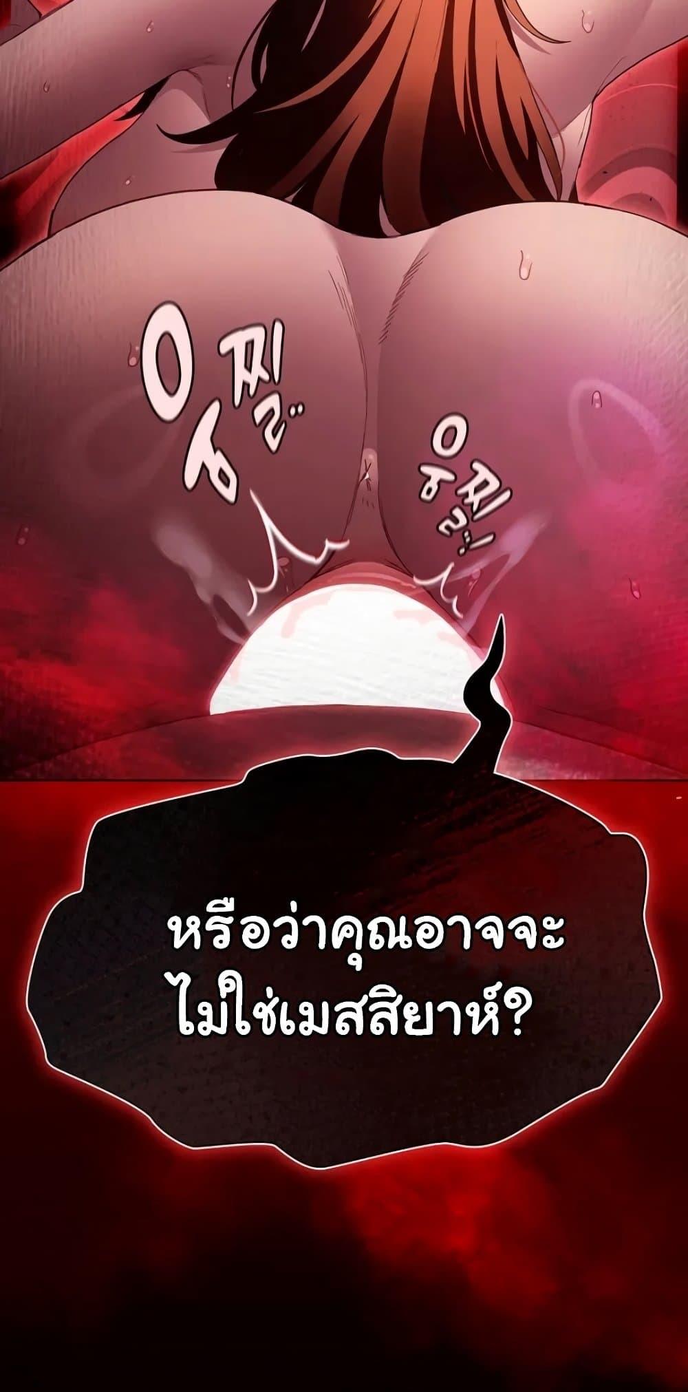 Doujin-Lc- อ่าน โดจิน มังฮวา เกาหลี ญี่ปุ่น จีน แปลไทย Believe Me! I Offer ตอนที่ 1 2 3 4 5 6 7 8 9 10 11 12 13 14 ฟรี ไม่มีโฆษณา อ่าน โดจิน Manhwa เกาหลี ญี่ปุ่น จีน เรามีครบ คัดมาให้เน้นๆ โดจิน 18+ รับประกันความฟินโดย  Doujin Lc