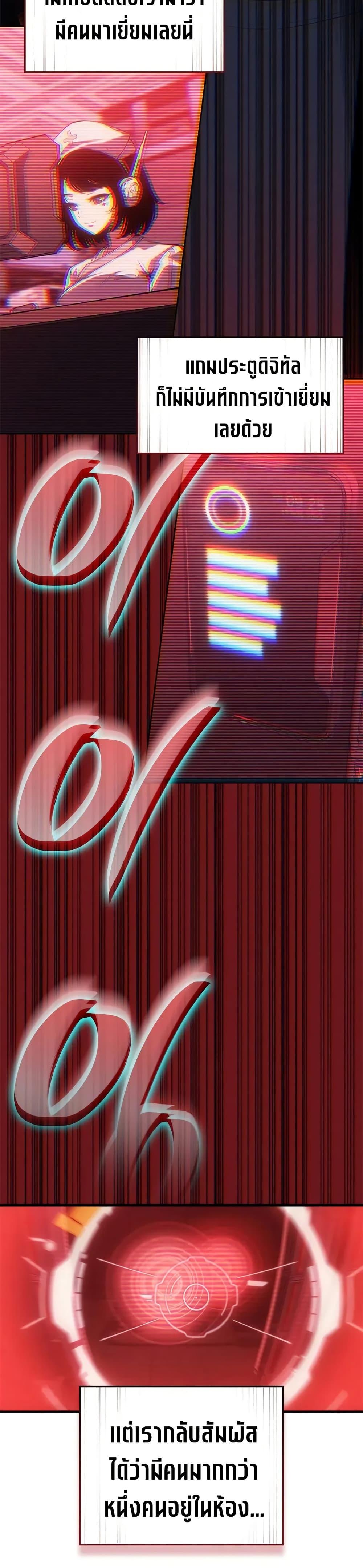 Manga-lc-com อ่านมังงะ อ่านการ์ตูน ออนไลน์ ฟรี Bad Bone Blood ตอนที่ 1 2 3 4 5 6 7 8 9 10 11 12 13 14 ฟรี ไม่มีโฆษณา Manga-lc - อ่าน มังงะ อ่าน การ์ตูน ออนไลน์ อ่านมังงะ ฟรี