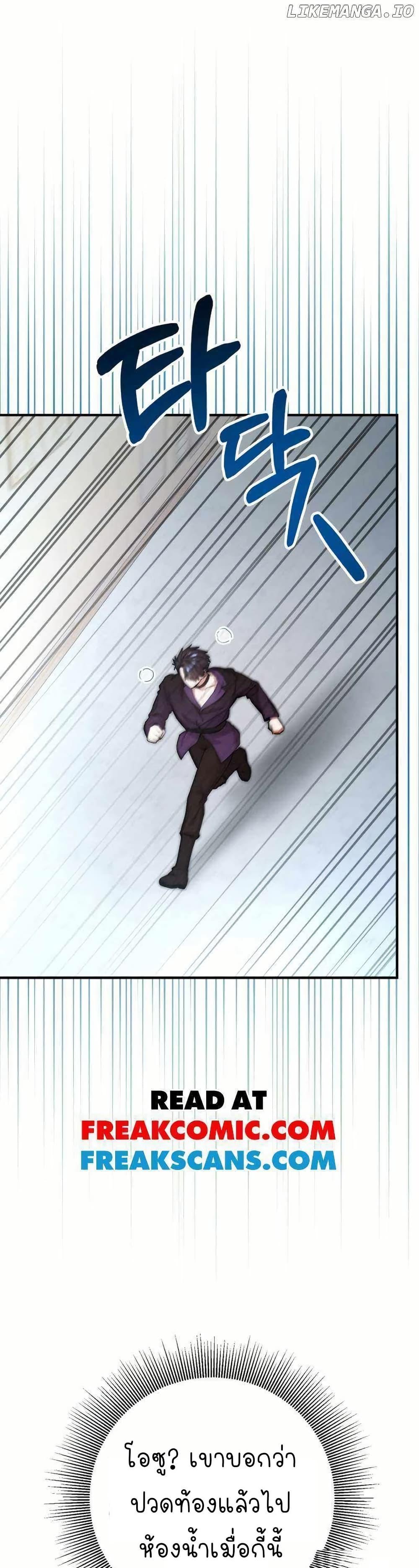 Manga-lc-com อ่านมังงะ อ่านการ์ตูน ออนไลน์ ฟรี Acting Genius, TOP Idol! ตอนที่ 1 2 3 4 5 6 7 8 9 10 11 12 13 14 ฟรี ไม่มีโฆษณา Manga-lc - อ่าน มังงะ อ่าน การ์ตูน ออนไลน์ อ่านมังงะ ฟรี