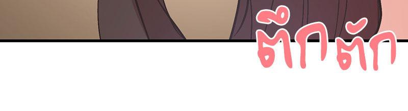 Doujin-Lc- อ่าน โดจิน มังฮวา เกาหลี ญี่ปุ่น จีน แปลไทย Playing On Hard Mode ตอนที่ 1 2 3 4 5 6 7 8 9 10 11 12 13 14 ฟรี ไม่มีโฆษณา อ่าน โดจิน Manhwa เกาหลี ญี่ปุ่น จีน เรามีครบ คัดมาให้เน้นๆ โดจิน 18+ รับประกันความฟินโดย  Doujin Lc