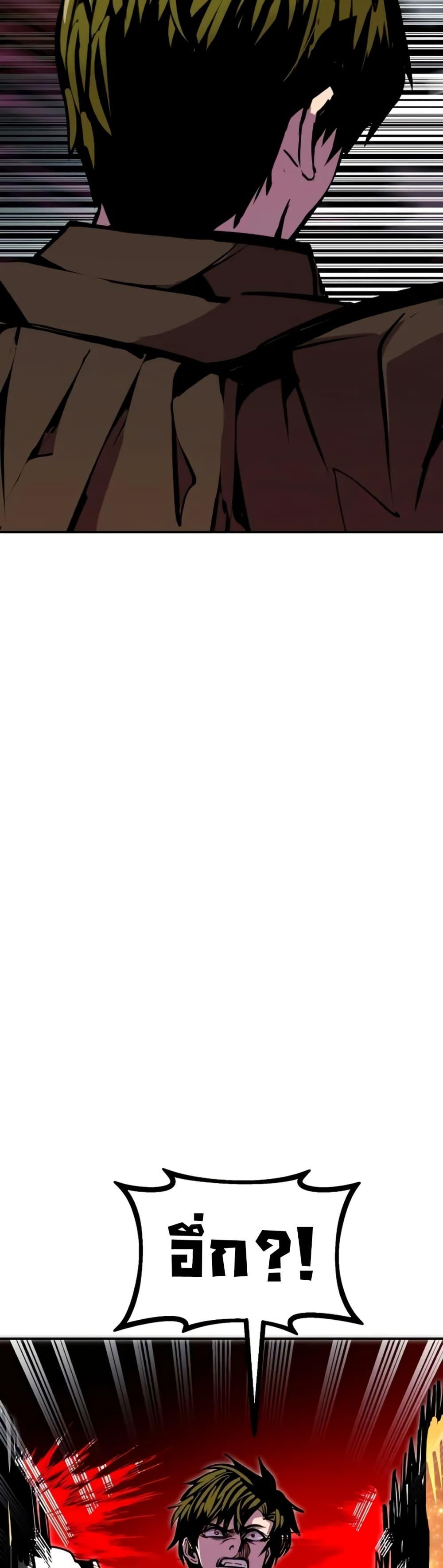 Manga-lc-com อ่านมังงะ อ่านการ์ตูน ออนไลน์ ฟรี Worthless Regression ตอนที่ 1 2 3 4 5 6 7 8 9 10 11 12 13 14 ฟรี ไม่มีโฆษณา Manga-lc - อ่าน มังงะ อ่าน การ์ตูน ออนไลน์ อ่านมังงะ ฟรี