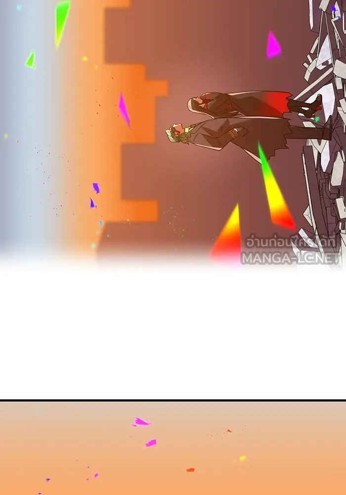 เพลเยอร์เลือดเทวะ ตอนที่ 46 อัปเดต รูปที่ 177