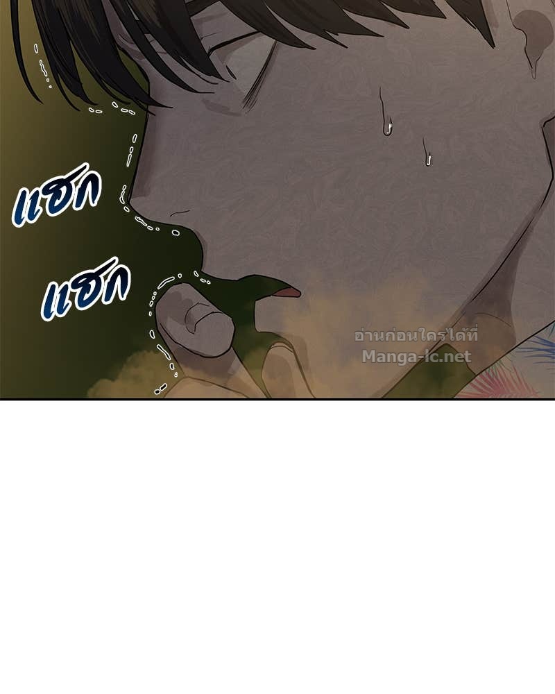 Doujin-Lc- อ่าน โดจิน มังฮวา เกาหลี ญี่ปุ่น จีน แปลไทย ข้าราชการพิเศษ ตอนที่ 1 2 3 4 5 6 7 8 9 10 11 12 13 14 ฟรี ไม่มีโฆษณา อ่าน โดจิน Manhwa เกาหลี ญี่ปุ่น จีน เรามีครบ คัดมาให้เน้นๆ โดจิน 18+ รับประกันความฟินโดย Doujin Lc