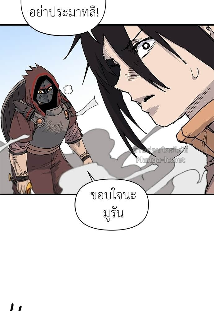 Doujin-Lc- อ่าน โดจิน มังฮวา เกาหลี ญี่ปุ่น จีน แปลไทย สารสุดท้ายจากโครงกระดูก ตอนที่ 1 2 3 4 5 6 7 8 9 10 11 12 13 14 ฟรี ไม่มีโฆษณา อ่าน โดจิน Manhwa เกาหลี ญี่ปุ่น จีน เรามีครบ คัดมาให้เน้นๆ โดจิน 18+ รับประกันความฟินโดย Doujin Lc