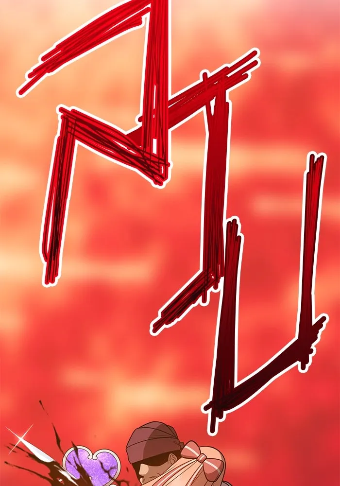 +99 ท่อนไม้พร้อมบวก ตอนที่ 24 รูปที่ 23