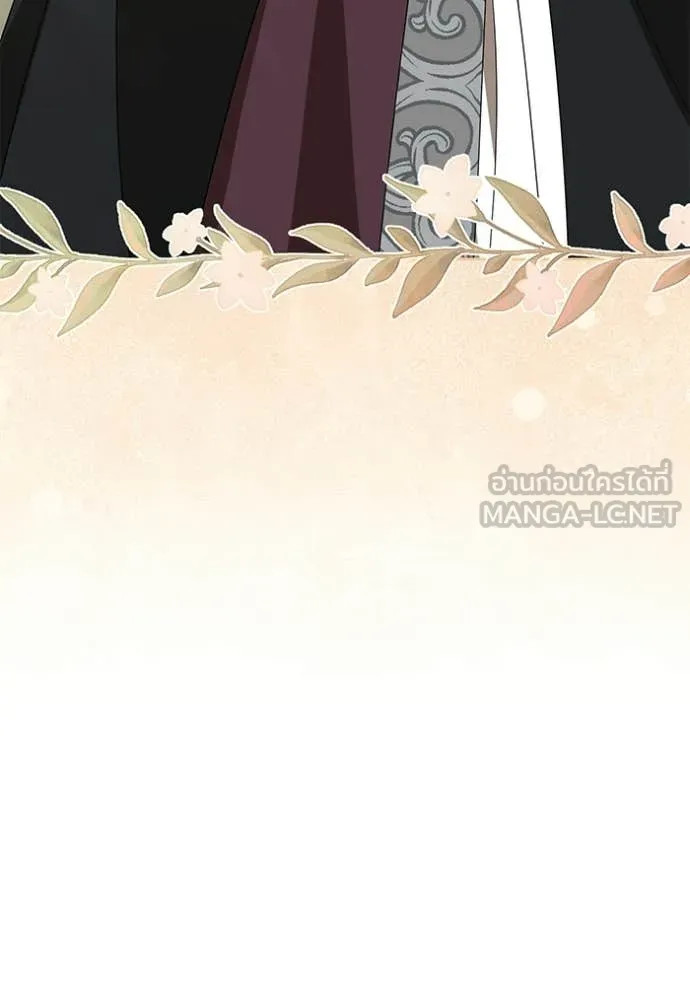 ชีวิตใหม่ในตระกูล ตอนที่ 103 รูปที่ 83