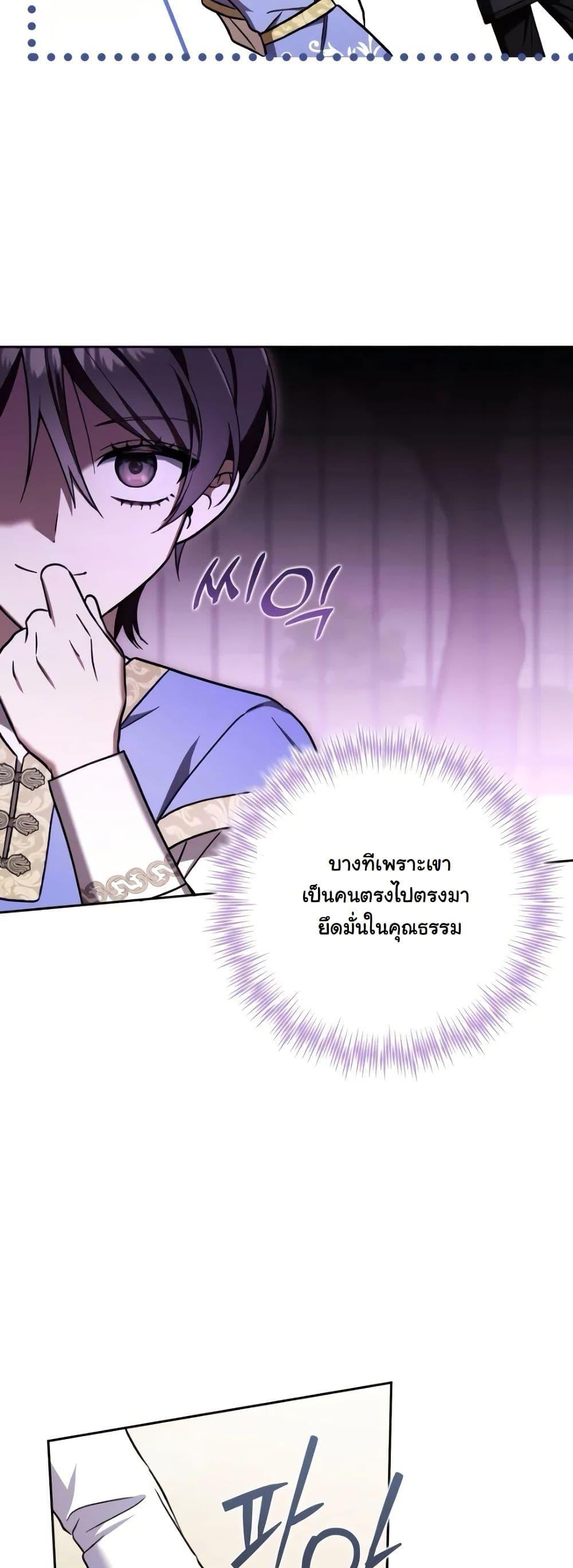 Manga-lc-com อ่านมังงะ อ่านการ์ตูน ออนไลน์ ฟรี A Slave of Rubelfast ตอนที่ 1 2 3 4 5 6 7 8 9 10 11 12 13 14 ฟรี ไม่มีโฆษณา Manga-lc - อ่าน มังงะ อ่าน การ์ตูน ออนไลน์ อ่านมังงะ ฟรี