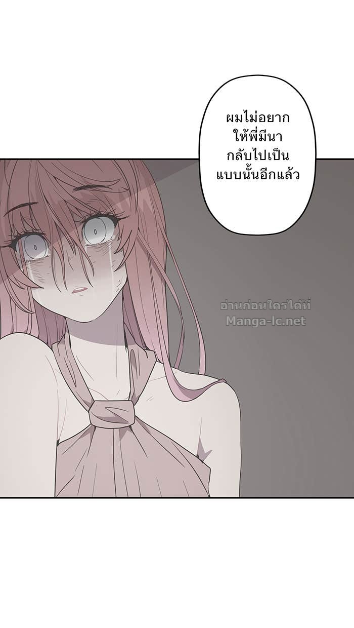 Doujin-Lc- อ่าน โดจิน มังฮวา เกาหลี ญี่ปุ่น จีน แปลไทย Take My Money รักนี้...มีเปย์ ตอนที่ 1 2 3 4 5 6 7 8 9 10 11 12 13 14 ฟรี ไม่มีโฆษณา อ่าน โดจิน Manhwa เกาหลี ญี่ปุ่น จีน เรามีครบ คัดมาให้เน้นๆ โดจิน 18+ รับประกันความฟินโดย Doujin Lc