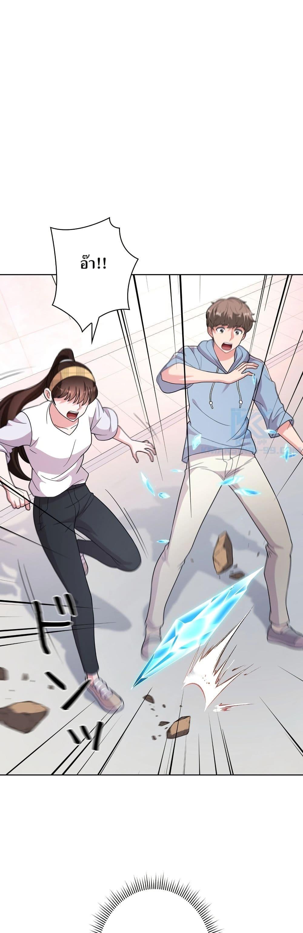 Manga-lc-com อ่านมังงะ อ่านการ์ตูน ออนไลน์ ฟรี The Female Lead Acquires Cheat Skills ตอนที่ 1 2 3 4 5 6 7 8 9 10 11 12 13 14 ฟรี ไม่มีโฆษณา Manga-lc - อ่าน มังงะ อ่าน การ์ตูน ออนไลน์ อ่านมังงะ ฟรี