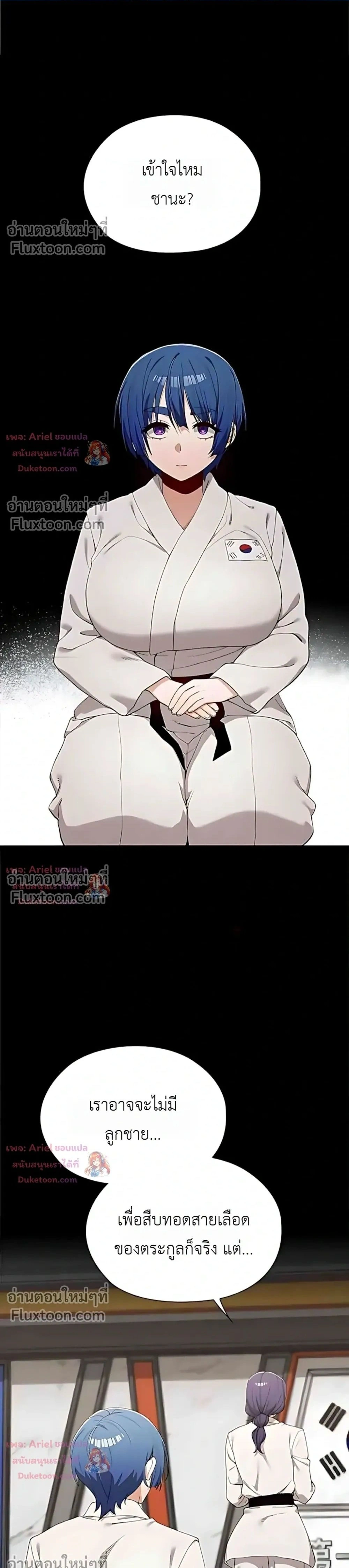 Doujin-Lc- อ่าน โดจิน มังฮวา เกาหลี ญี่ปุ่น จีน แปลไทย Where Did All the Men Go ผู้ชายขาดแคลนผมเลยต้องรับจบ ตอนที่ 1 2 3 4 5 6 7 8 9 10 11 12 13 14 ฟรี ไม่มีโฆษณา อ่าน โดจิน Manhwa เกาหลี ญี่ปุ่น จีน เรามีครบ คัดมาให้เน้นๆ โดจิน 18+ รับประกันความฟินโดย  Doujin Lc
