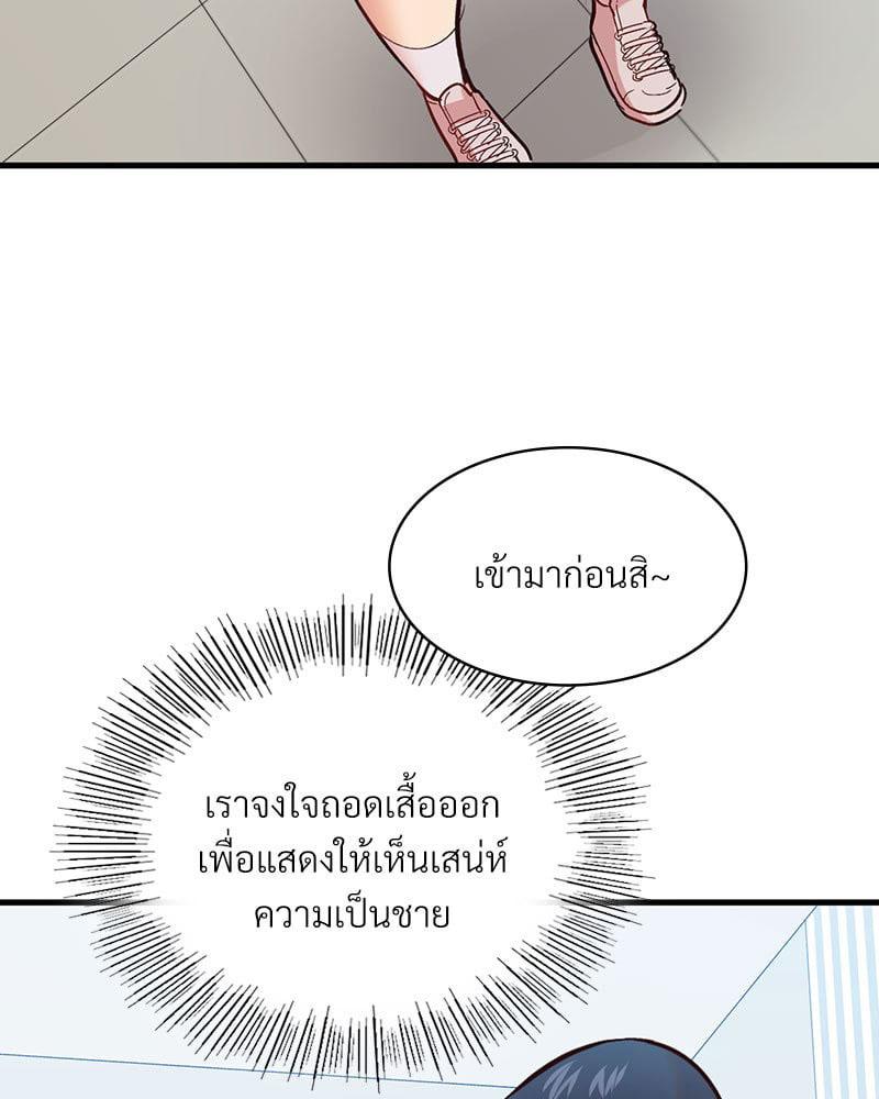 Doujin-Lc- อ่าน โดจิน มังฮวา เกาหลี ญี่ปุ่น จีน แปลไทย Playing On Hard Mode ตอนที่ 1 2 3 4 5 6 7 8 9 10 11 12 13 14 ฟรี ไม่มีโฆษณา อ่าน โดจิน Manhwa เกาหลี ญี่ปุ่น จีน เรามีครบ คัดมาให้เน้นๆ โดจิน 18+ รับประกันความฟินโดย  Doujin Lc