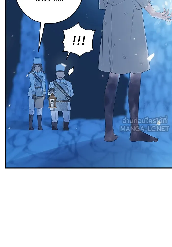 นางร้ายที่ไหนจะมีคุณธรรม ตอนที่ 3 รูปที่ 78